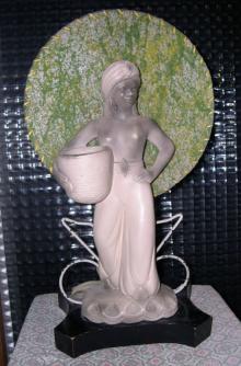 Nubian lamp